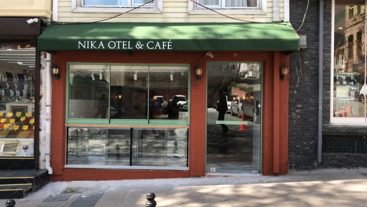 Nika Otel&cafe Hotel 2*